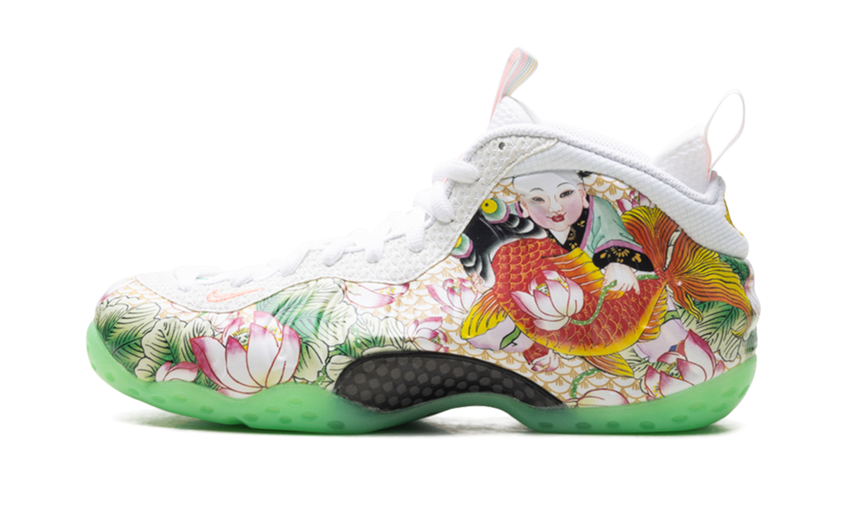 Nike Air Foamposite One Tianjin 2.0