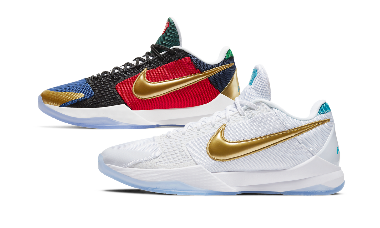 Nike Kobe 4 Protro Gift of Mamba