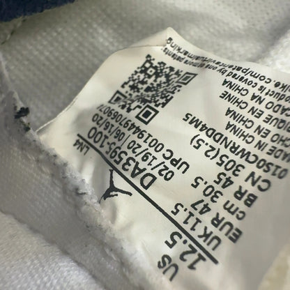 Jordan 3 Retro Fragment
