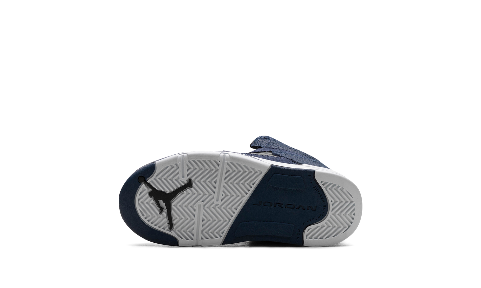 Jordan 5 Retro Georgetown (TD)