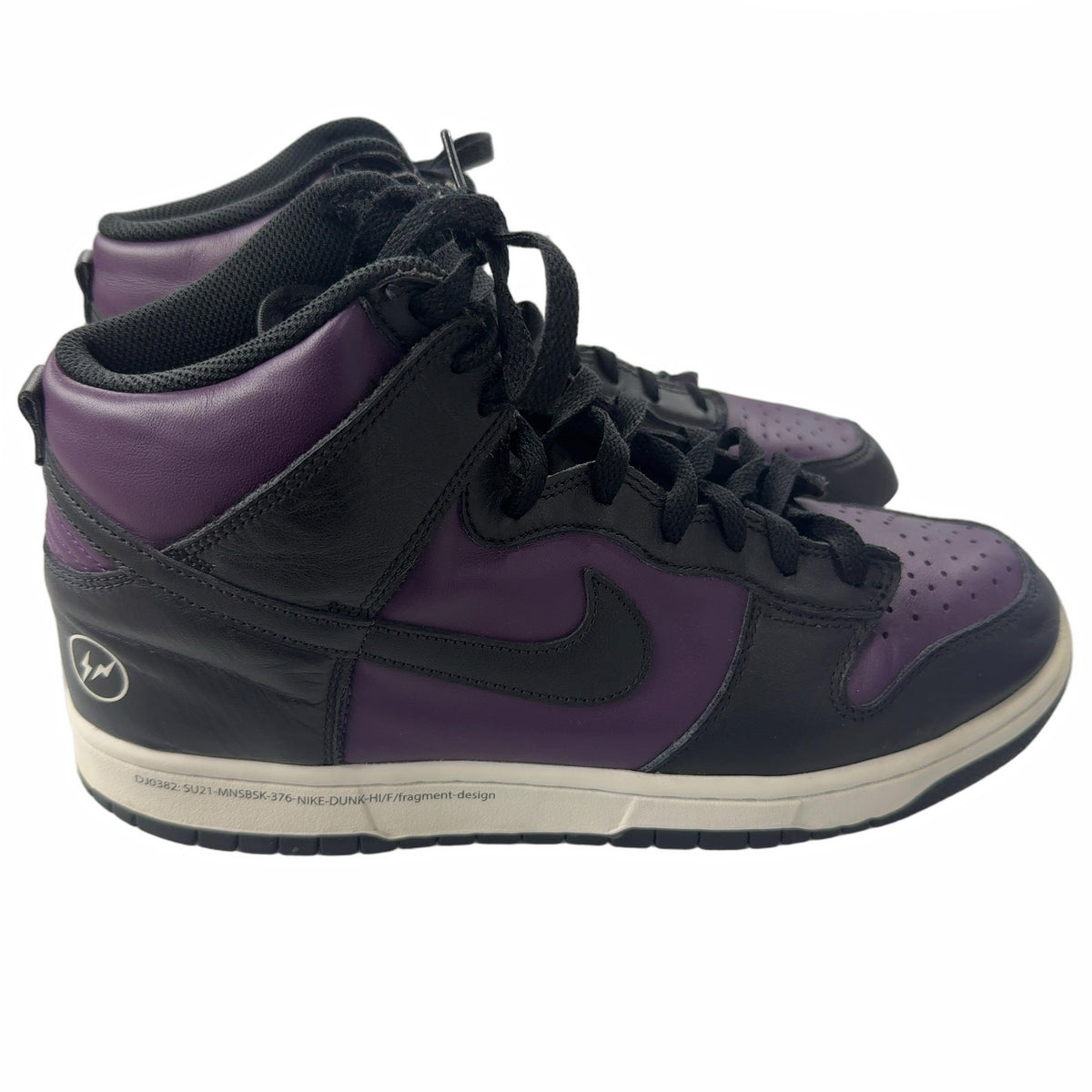 Nike Dunk High Fragment Beijing (2021)