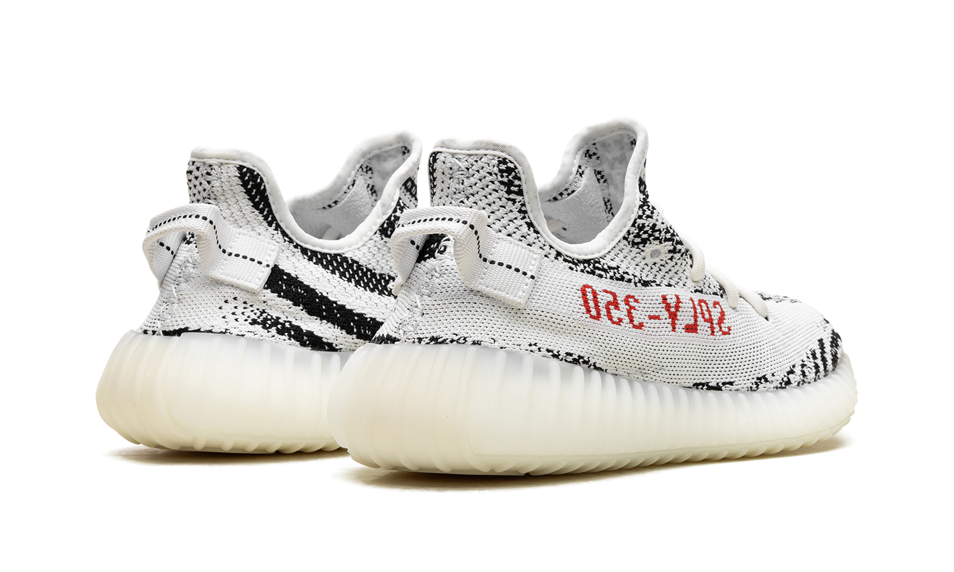 adidas Yeezy Boost 350 V2 Zebra