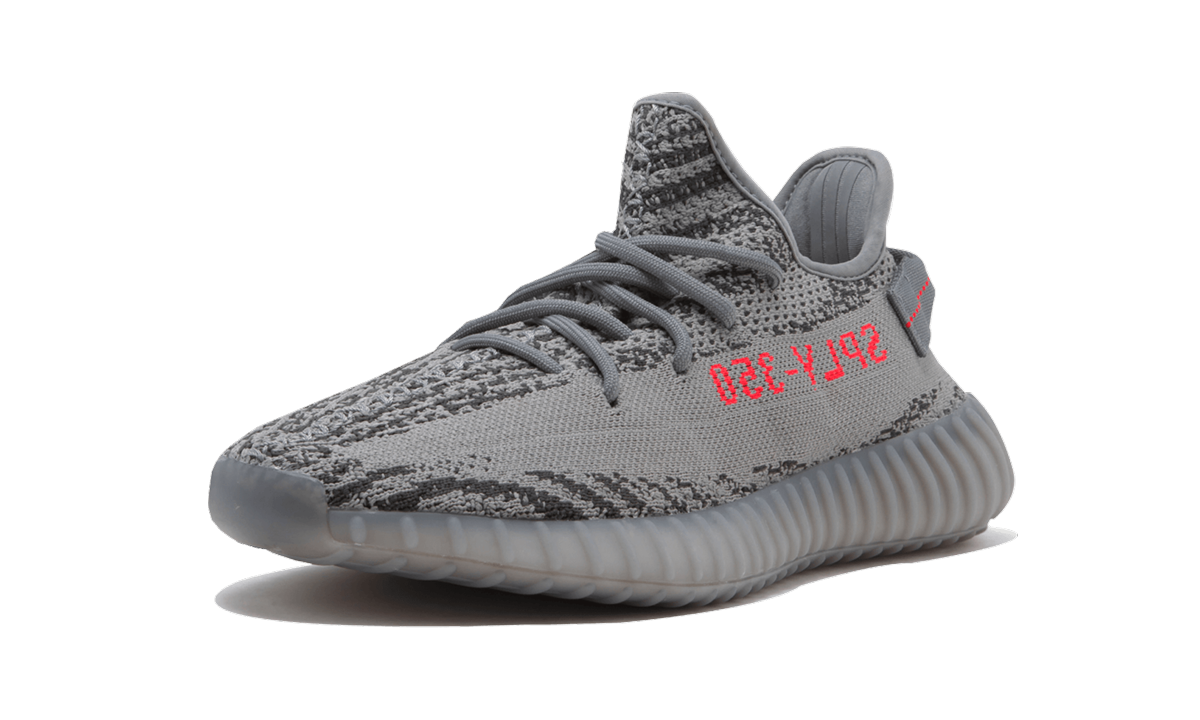 adidas Yeezy Boost 350 V2 Beluga 2.0