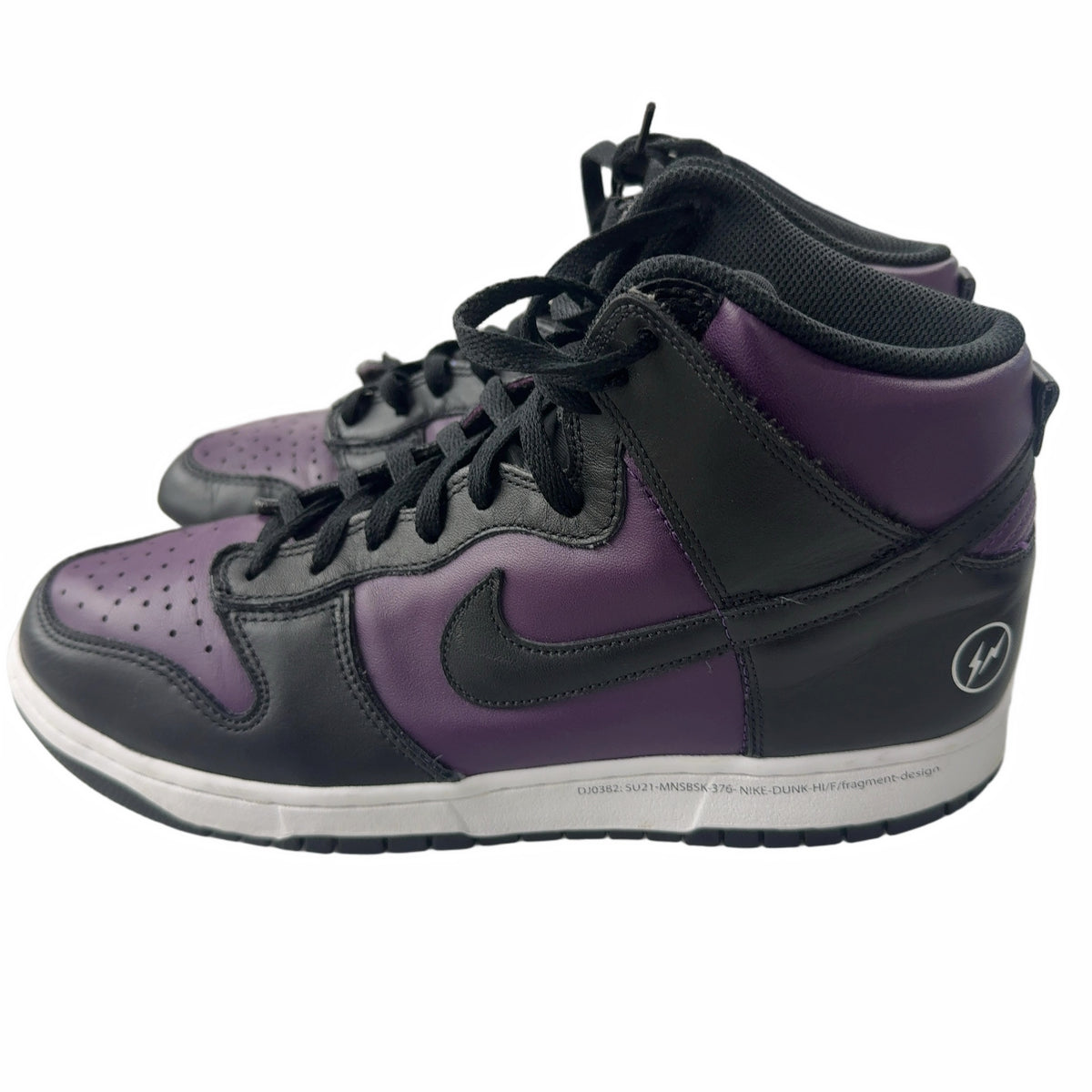 Nike Dunk High Fragment Beijing (2021)