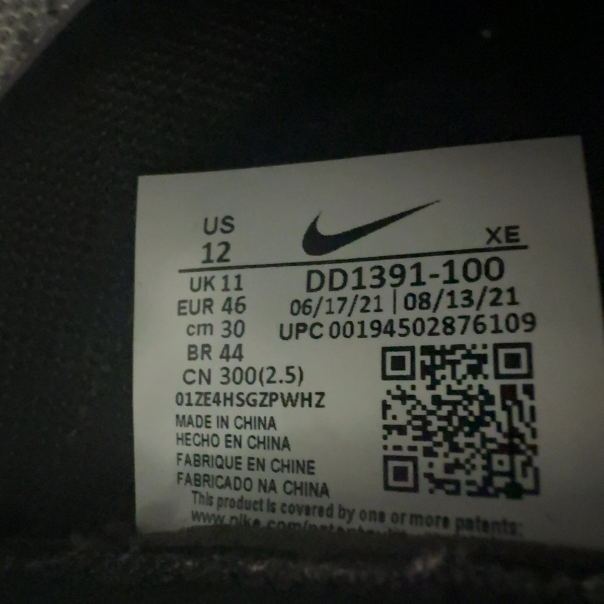Nike Dunk Low Retro White Black Panda