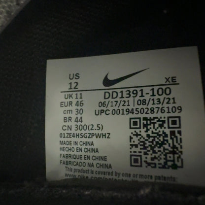 Nike Dunk Low Retro White Black Panda