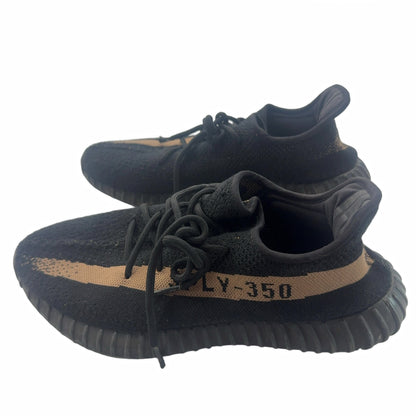 adidas Yeezy Boost 350 V2 Core Black Copper