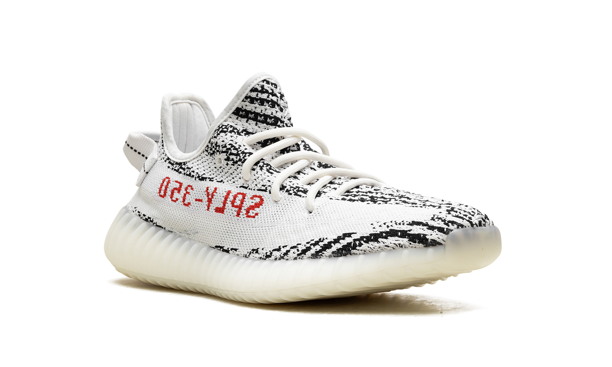 adidas Yeezy Boost 350 V2 Zebra