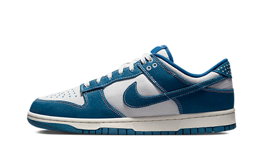 Nike Dunk Low Industrial Blue Sashiko