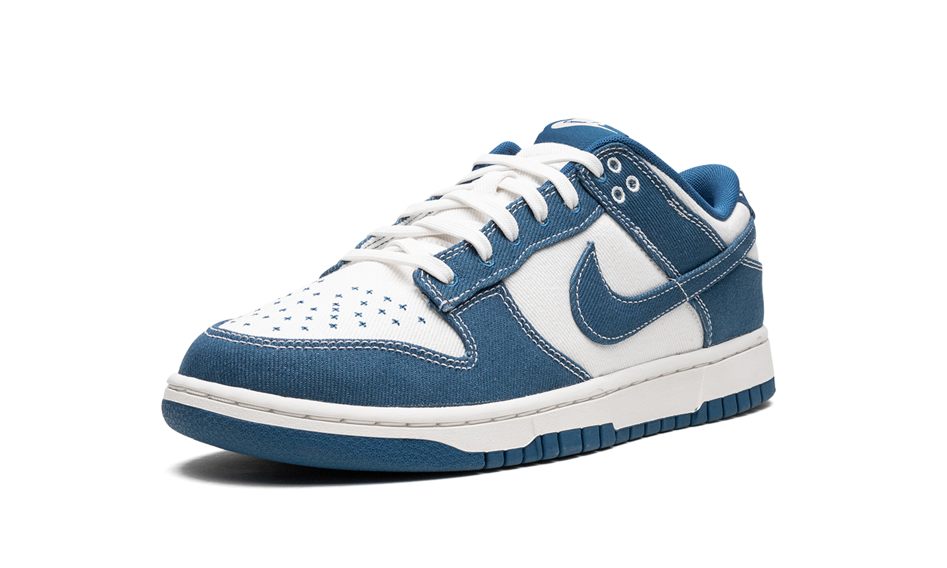 Nike Dunk Low Industrial Blue Sashiko