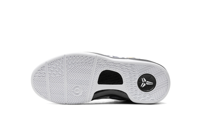 Nike Kobe 8 Protro Mambacita (GS)