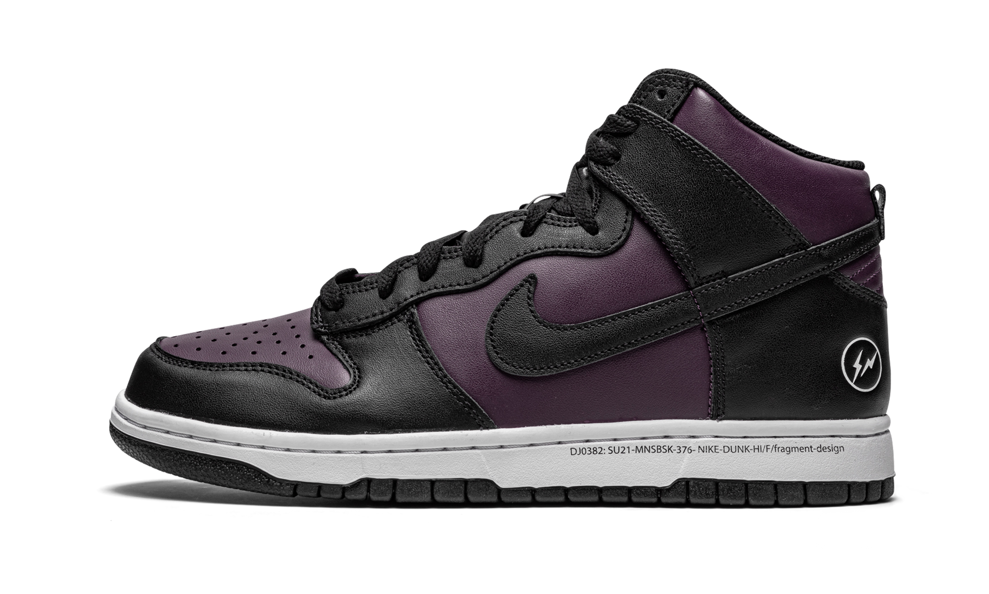 Nike Dunk High Fragment Beijing (2021)