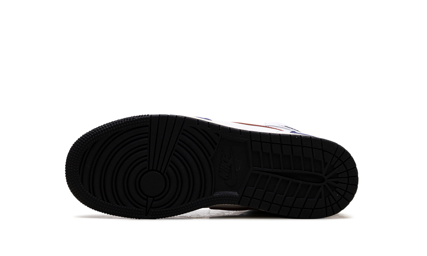 Jordan 1 Retro High OG Rare Air (GS)